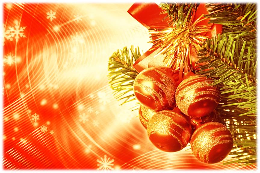 Счастливого Нового Года и Рождества!