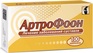 Артрофоон®