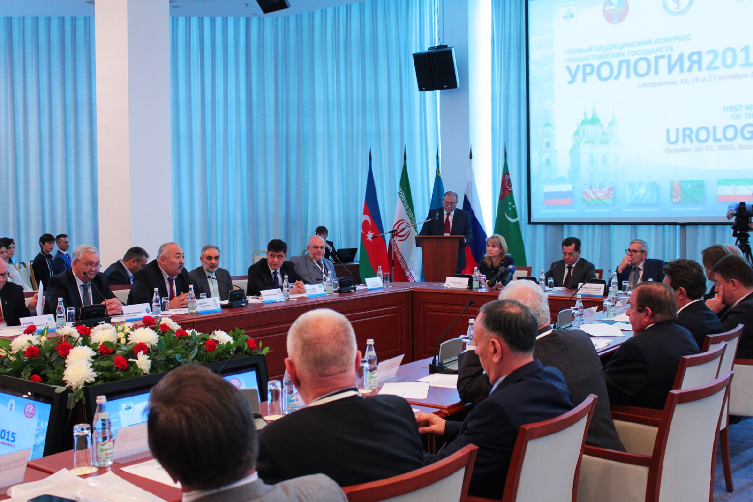 Материа Медика Холдинг выступила Генеральным спонсором  Первого Медицинского Конгресса Прикаспийских государств - UROSAMMIT  2015