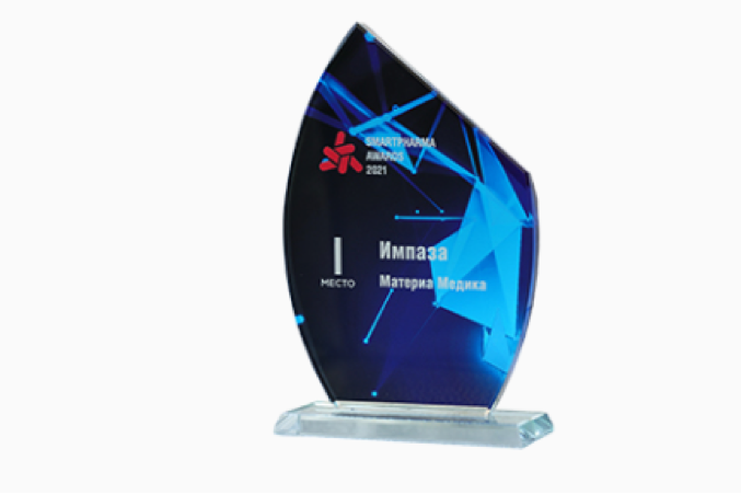«Материа Медика Холдинг» получил премию SmartPharma Awards