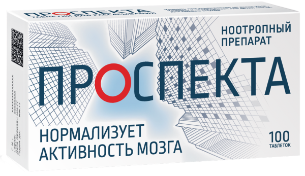 «Материа Медика Холдинг» выводит на рынок инновационный ноотропный препарат Проспекта®