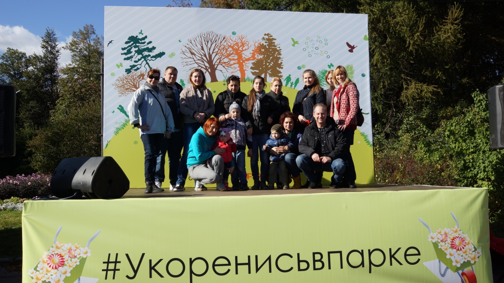 FSC- пятницы 2015