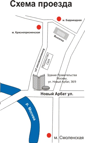 Схема проезда